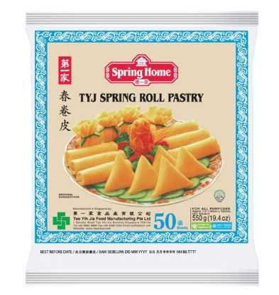 Show details for Pastry Springroll Blue 190mm (50's) Picture of Pastry Springroll Blue 190mm (50's)