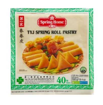 Show details for Pastry Springroll Green (40) Picture of Pastry Springroll Green (40)