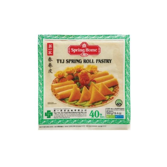 Picture of Pastry Spring Roll [Orange] 40's