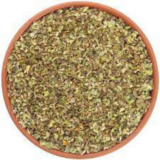 Picture of Spice Spicemans Origanum Tub 200G