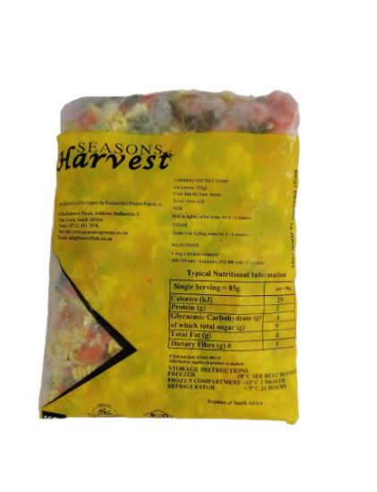 Picture of Frozen Savoury Rice 500g